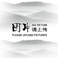 凝聚愛國情懷，激發(fā)奮斗力量