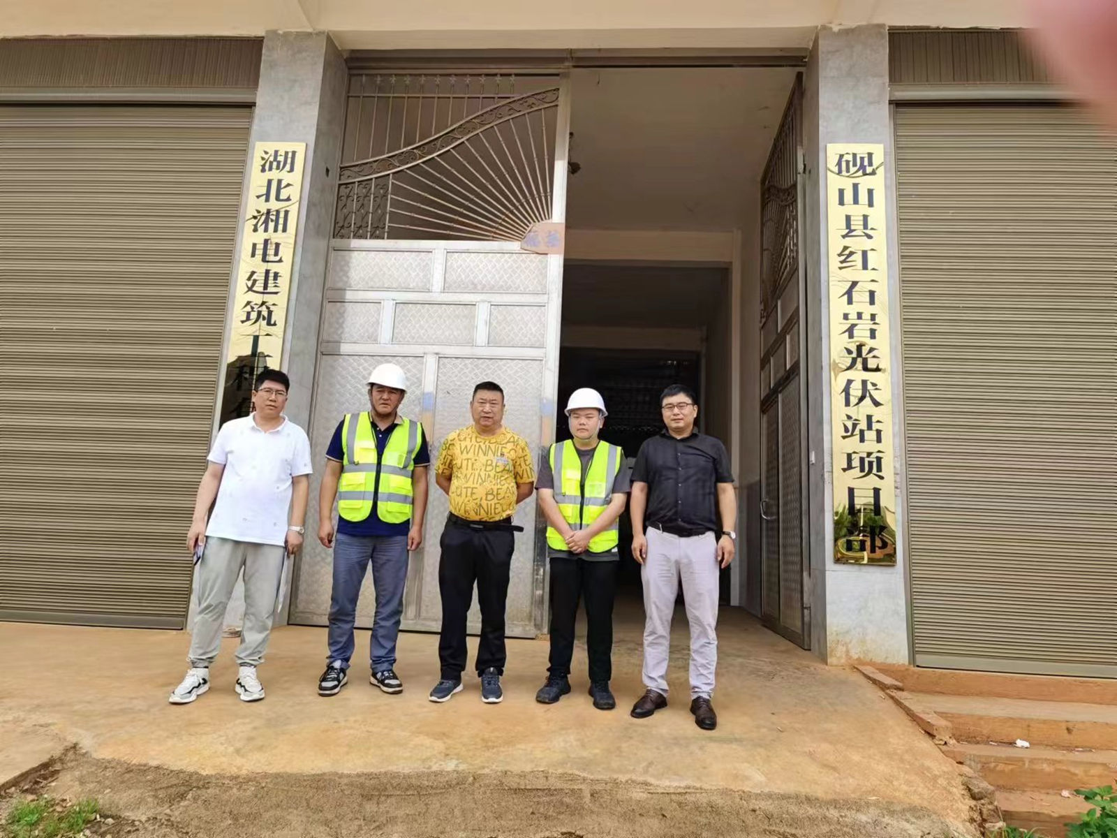 20240701172828959 20240701172828959