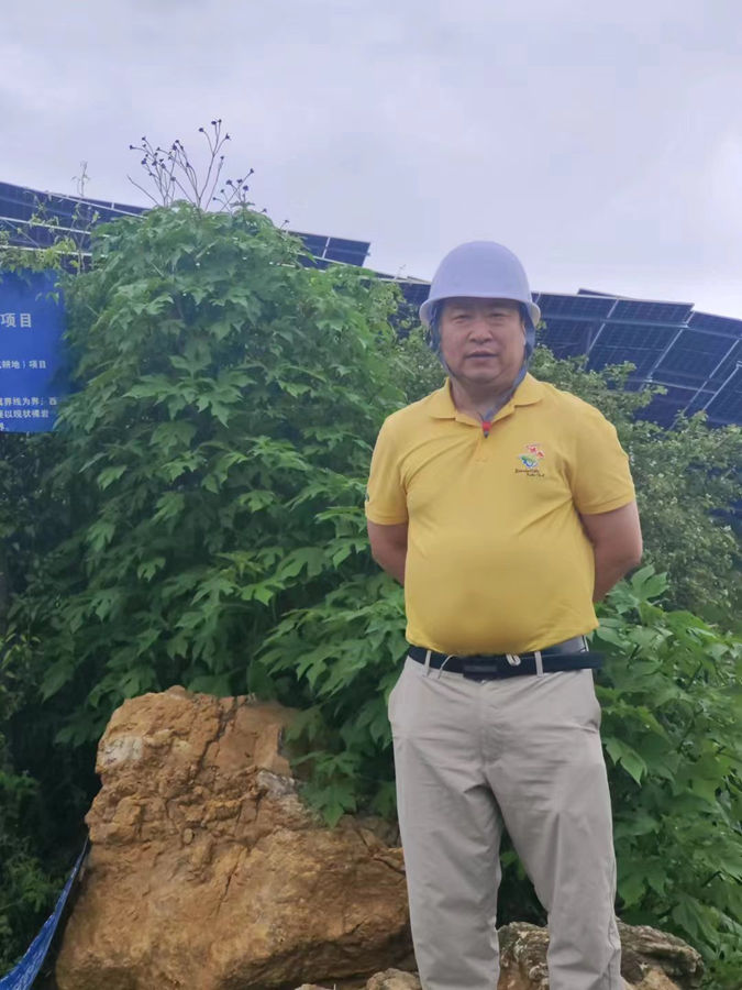 20240701172837339 20240701172837339