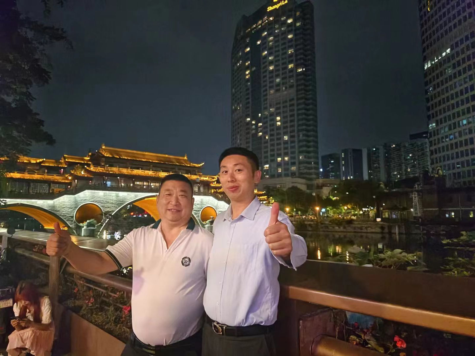 20240701173642719 20240701173642719