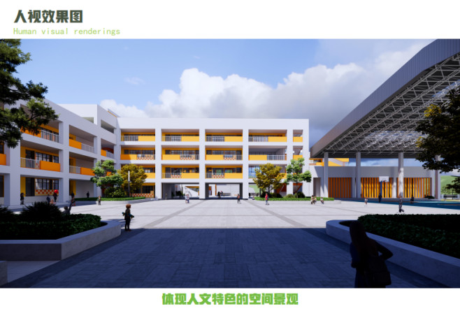 20240711163748547 20240711163748547