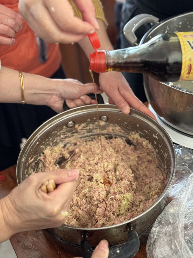 20241231181742800 20241231181742800