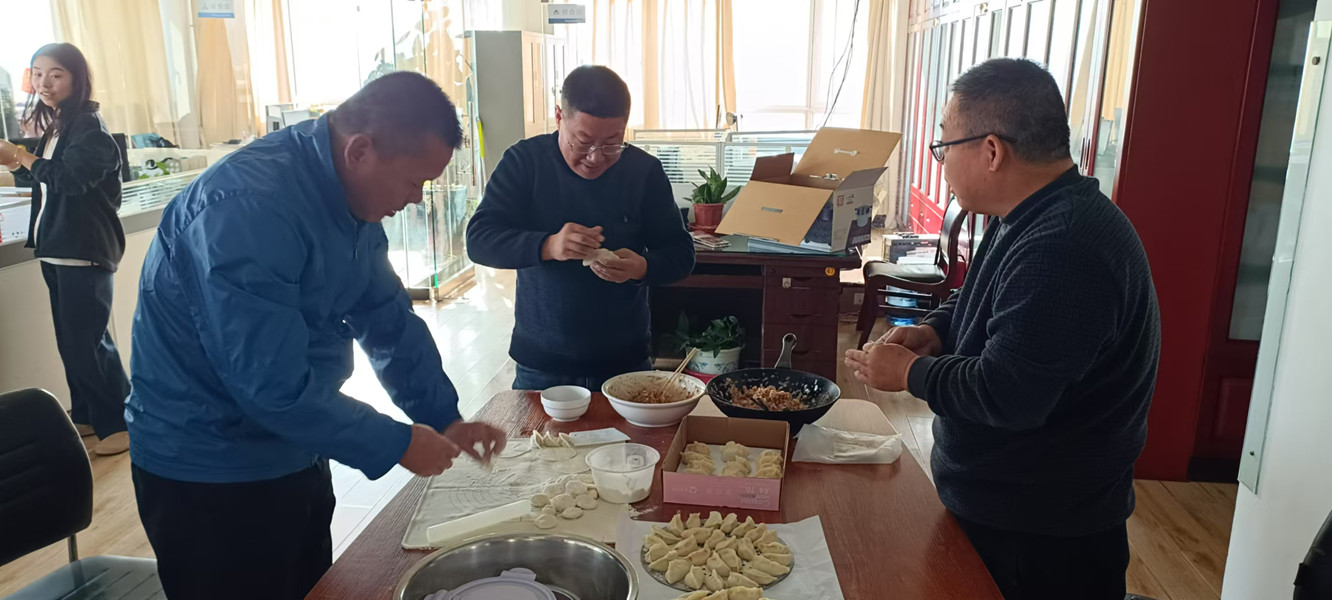 20241231181826759 20241231181826759