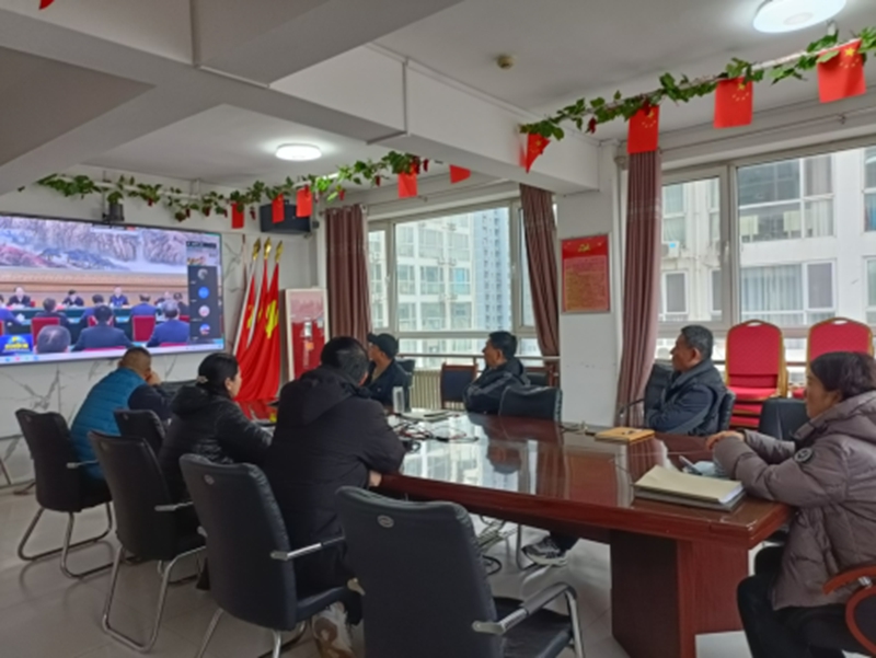 20250225104359801 20250225104359801