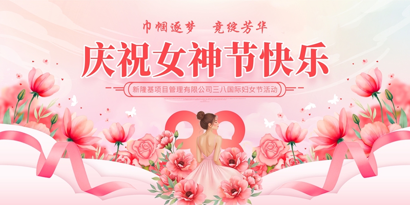 20250308175650506 20250308175650506