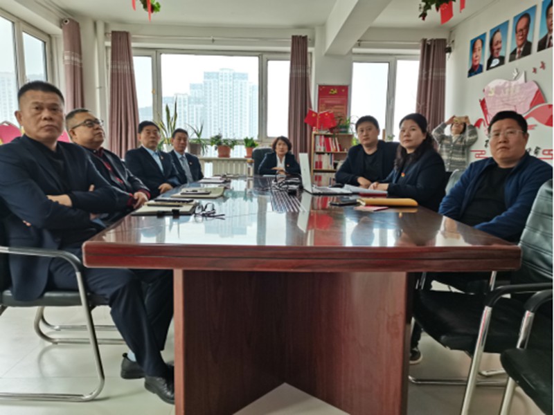 20250403165933836 20250403165933836