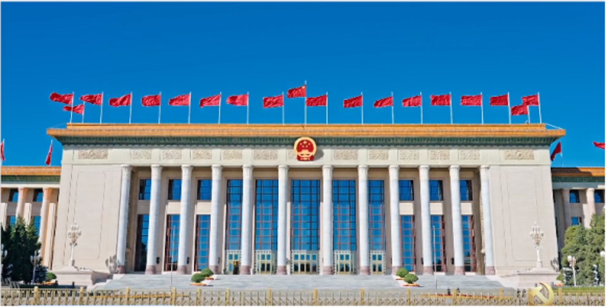 20250403170210601 20250403170210601