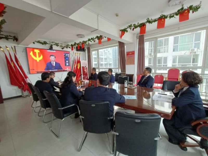 20250403170241435 20250403170241435