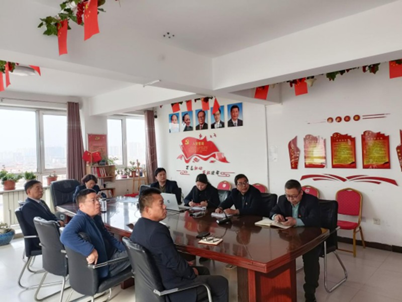 20250403170431477 20250403170431477