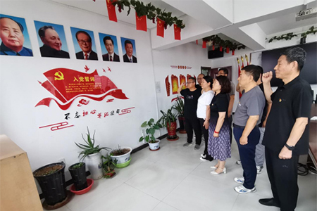 新隆基“迎七一”入黨誓詞宣誓圓滿舉行