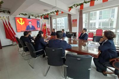 新隆基黨支部開展《中國共產(chǎn)黨章程》專題學(xué)習(xí)活動