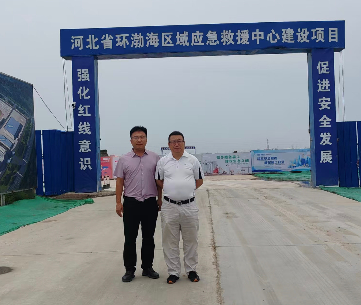 20250901162102213 20250901162102213