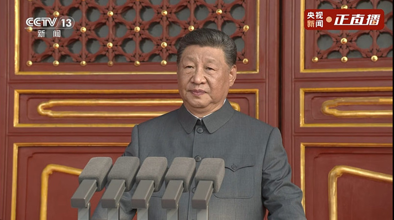 20250904164333545 20250904164333545