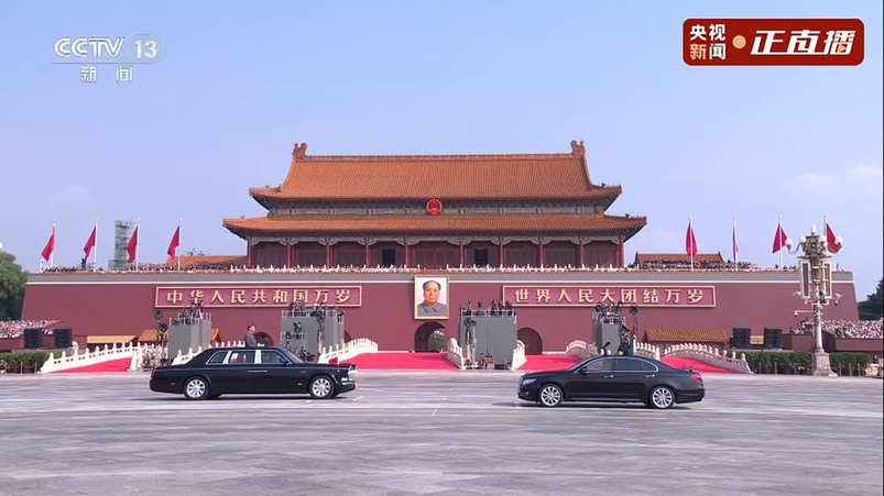 20250904164340562 20250904164340562