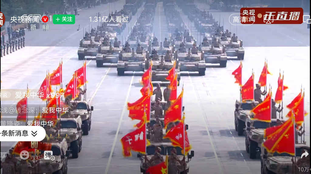 20250904164402812 20250904164402812