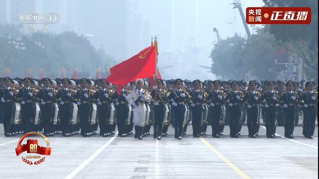 20250904164440168 20250904164440168